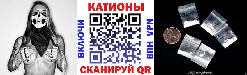 Купить наркотик аптеки Изобильный Марихуана  Alpha-PVP  ГАШИШ  Мефедрон 