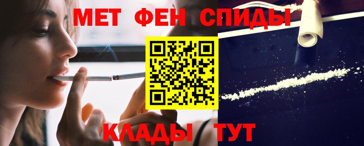 АМФ 98% Изобильный