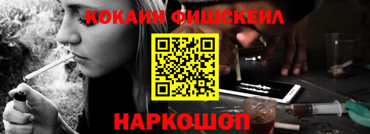 COCAIN 99% Изобильный