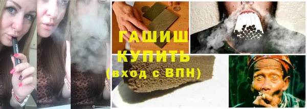 амф Алексеевка
