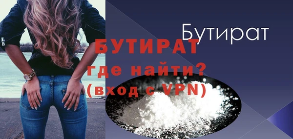 ГАЛЛЮЦИНОГЕННЫЕ ГРИБЫ Корсаков