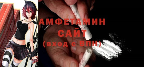 марки nbome Алзамай