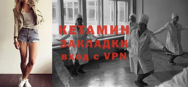 амф Алексеевка