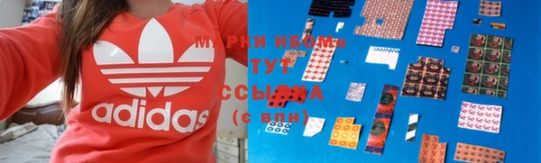 амф Алексеевка