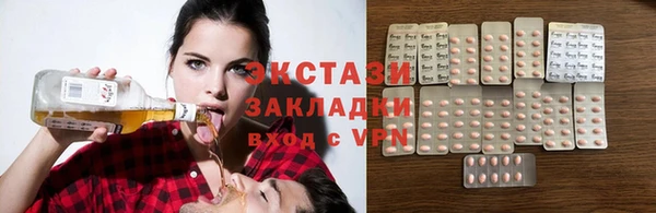 амф Алексеевка