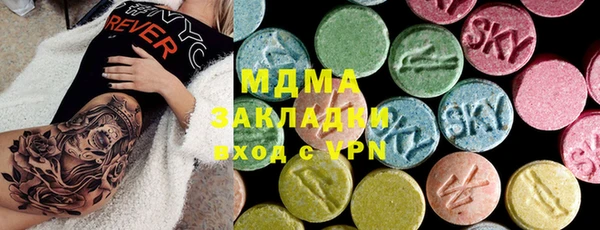 марки nbome Алзамай