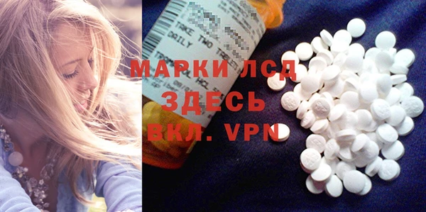 марки nbome Алзамай