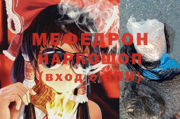 амф Алексеевка