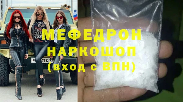 амф Алексеевка