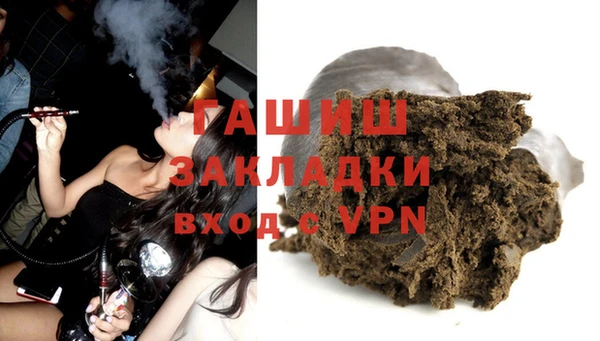 марки nbome Алзамай