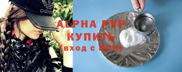 амф Алексеевка