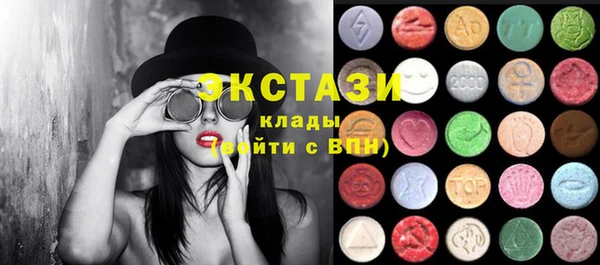 амф Алексеевка