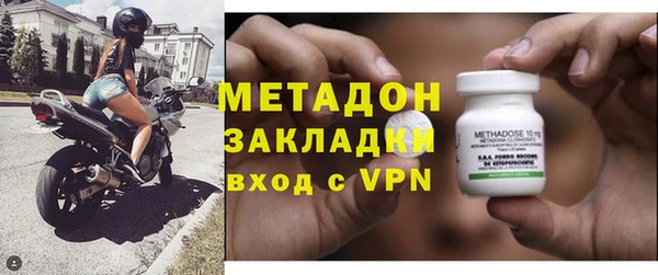 apvp Коряжма