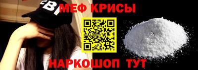 дистиллят марихуана Кулебаки