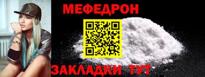 кокаин перу Ликино-Дулёво