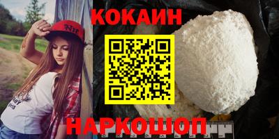 дистиллят марихуана Кулебаки