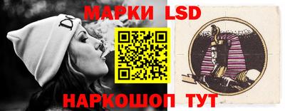 бутик Кумертау