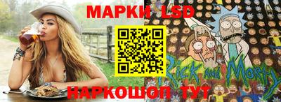 кокаин перу Ликино-Дулёво