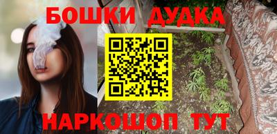 меф Кунгур