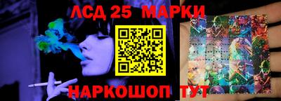 дистиллят марихуана Кулебаки