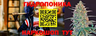 дистиллят марихуана Кулебаки