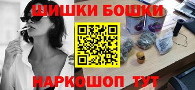 кокаин перу Ликино-Дулёво