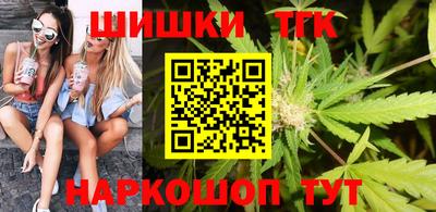 меф Кунгур
