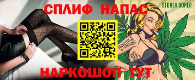 дистиллят марихуана Кулебаки