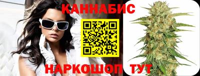 меф Кунгур