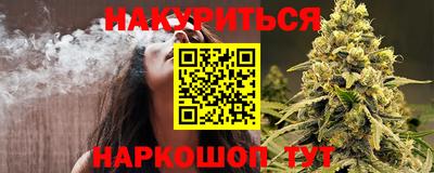 кокс Ливны