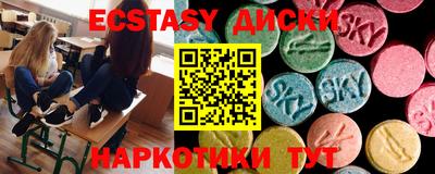 бутик Кумертау