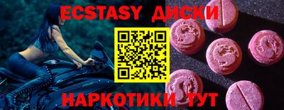 дистиллят марихуана Кулебаки