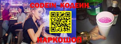 бутик Кумертау