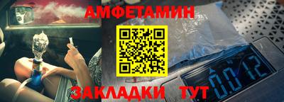 дистиллят марихуана Кулебаки