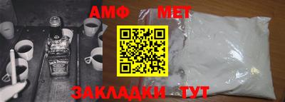 бутик Кумертау