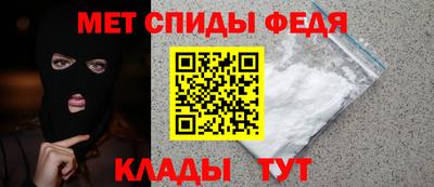 каннабис Лесосибирск