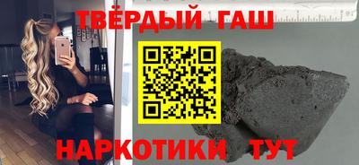 дистиллят марихуана Кулебаки