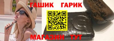 каннабис Лесосибирск