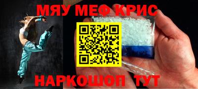 бутик Кумертау