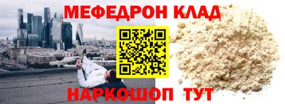 дистиллят марихуана Кулебаки