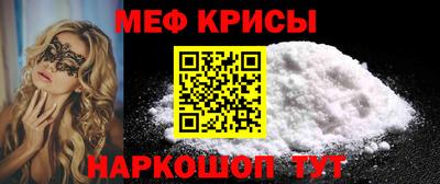 бутик Кумертау