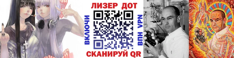 Марки N-bome 1,8мг  дарнет шоп  Изобильный 