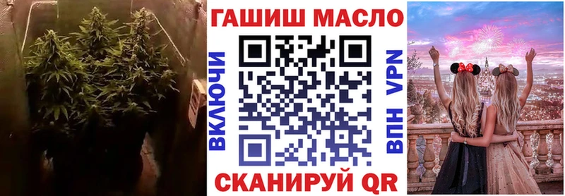 купить наркотик Изобильный мориарти Telegram ТГК жижа