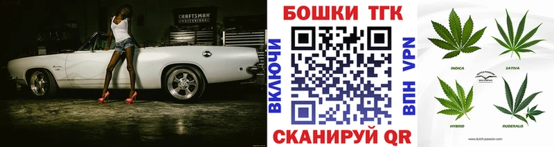 Бошки Шишки сатива  Изобильный 